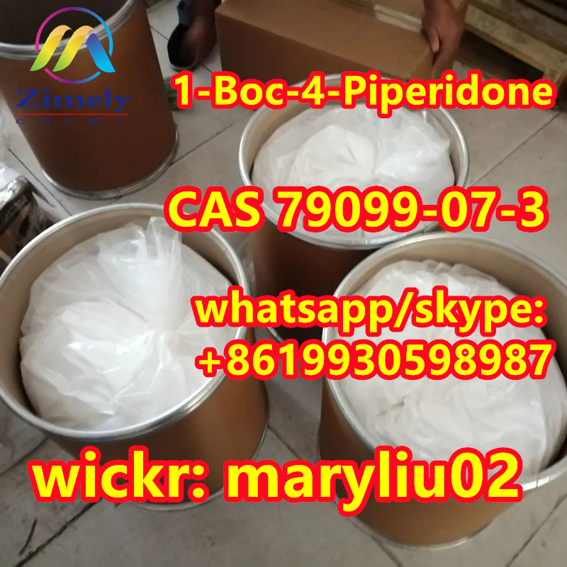 TOP 79099-07-3,N-(tert-Butoxycarbonyl)-4-piperidone